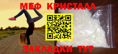 ПСИЛОЦИБИНОВЫЕ ГРИБЫ Дубна