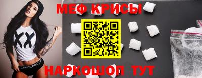 COCAINE Донской
