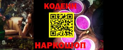 COCAINE Донской