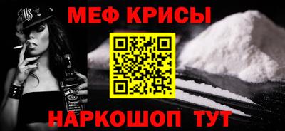 COCAINE Донской