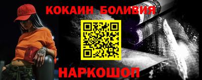 мефедрон VHQ Донецк