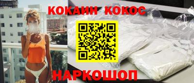 ПСИЛОЦИБИНОВЫЕ ГРИБЫ Дубна