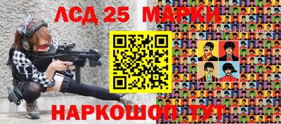 ПСИЛОЦИБИНОВЫЕ ГРИБЫ Дубна