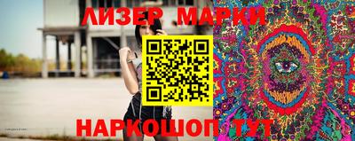мефедрон VHQ Донецк