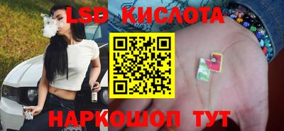COCAINE Донской