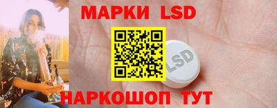 мефедрон VHQ Донецк