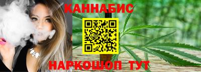 мефедрон VHQ Донецк