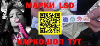 мефедрон VHQ Донецк