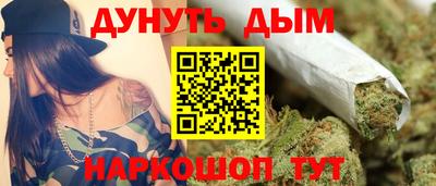 ПСИЛОЦИБИНОВЫЕ ГРИБЫ Дубна