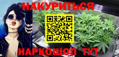 COCAINE Донской