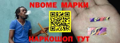 ПСИЛОЦИБИНОВЫЕ ГРИБЫ Дубна