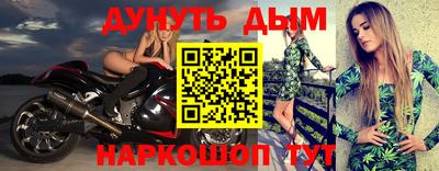 ПСИЛОЦИБИНОВЫЕ ГРИБЫ Дубна