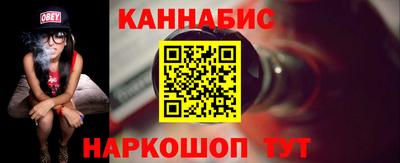 ПСИЛОЦИБИНОВЫЕ ГРИБЫ Дубна