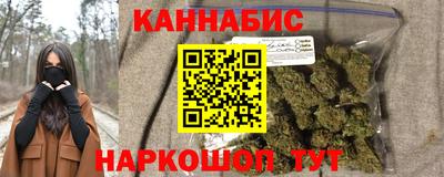 ПСИЛОЦИБИНОВЫЕ ГРИБЫ Дубна