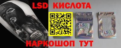 ПСИЛОЦИБИНОВЫЕ ГРИБЫ Дубна