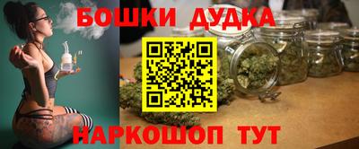 COCAINE Донской