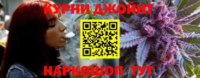 COCAINE Донской