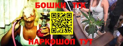 мефедрон VHQ Донецк