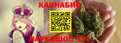 мефедрон VHQ Донецк
