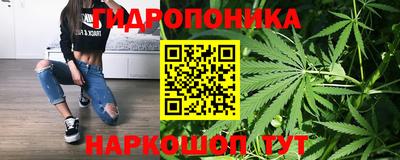 COCAINE Донской