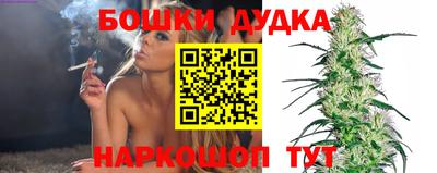 мефедрон VHQ Донецк