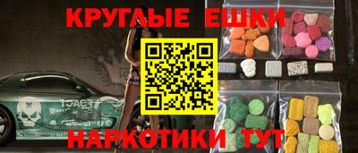 COCAINE Донской