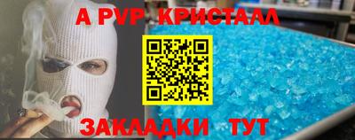 COCAINE Донской