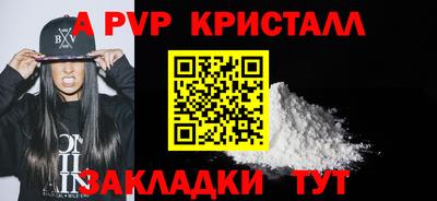 COCAINE Донской