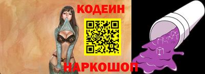 ПСИЛОЦИБИНОВЫЕ ГРИБЫ Дубна