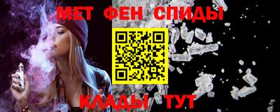 COCAINE Донской