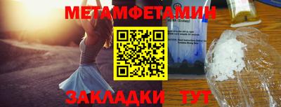 COCAINE Донской