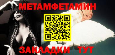 ПСИЛОЦИБИНОВЫЕ ГРИБЫ Дубна