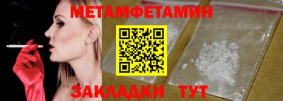 ПСИЛОЦИБИНОВЫЕ ГРИБЫ Дубна