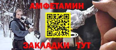 кокс Коммунар