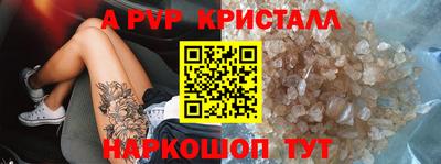ПСИЛОЦИБИНОВЫЕ ГРИБЫ Дубна