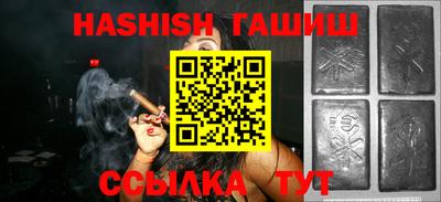 ПСИЛОЦИБИНОВЫЕ ГРИБЫ Дубна
