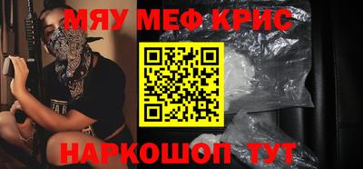 ПСИЛОЦИБИНОВЫЕ ГРИБЫ Дубна