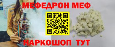 ПСИЛОЦИБИНОВЫЕ ГРИБЫ Дубна