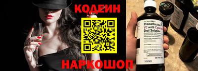 ПСИЛОЦИБИНОВЫЕ ГРИБЫ Дубна